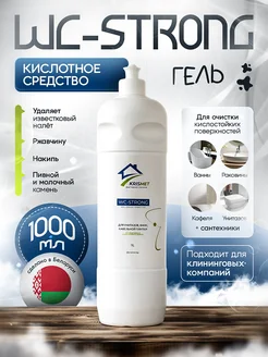 Отзыв на 