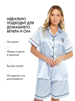 Отзыв на 