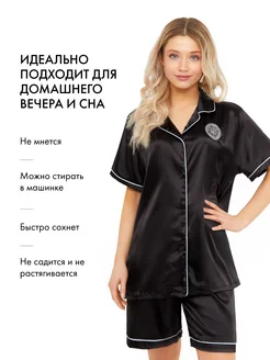 Отзыв на 