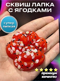 Отзыв на 