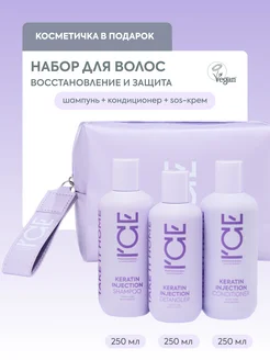 Распродажа .
