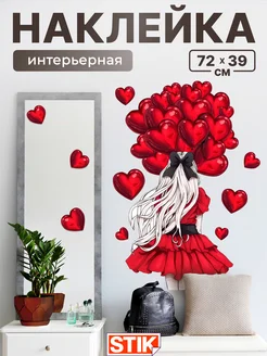 Отзыв на 
