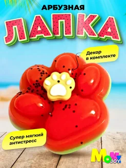 Отзыв на 