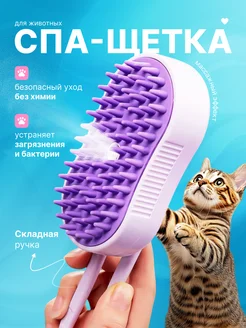 Отзыв на 