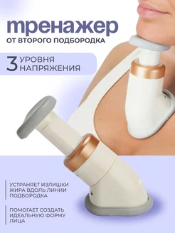 Распродажа .
