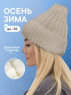 Отзыв на 