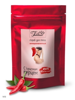 Отзыв на Антицеллюлитный скраб для тела с красным перцем соляной