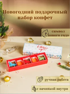 Распродажа .