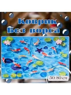 Отзыв на 