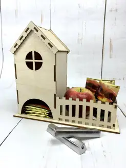 Распродажа .