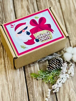 Распродажа .