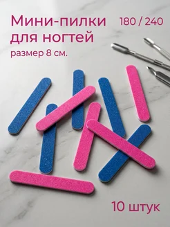 Отзыв на 