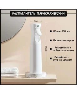 Отзыв на 