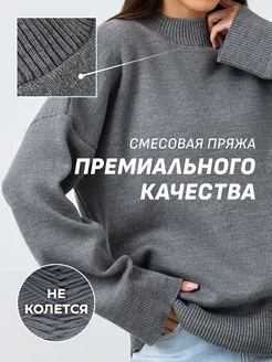 Отзыв на 