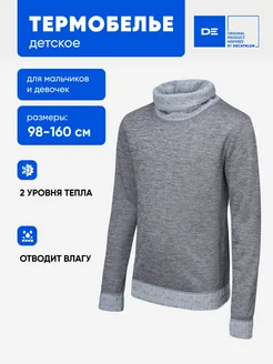 Отзыв на 