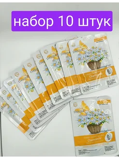 Распродажа 