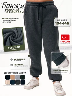 Отзыв на 