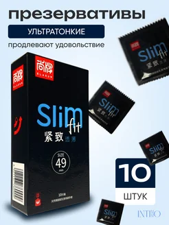 Отзыв на 