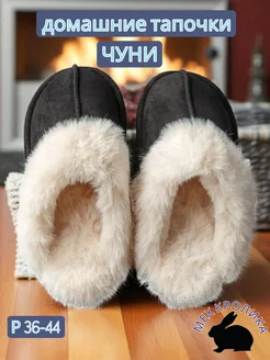 Отзыв на 