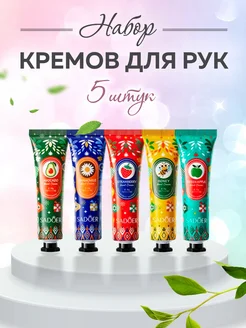 Распродажа .