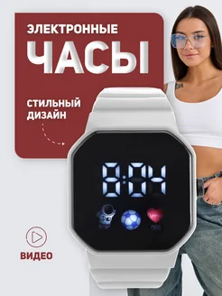 Распродажа .