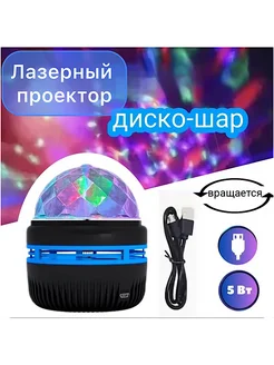 Отзыв на 