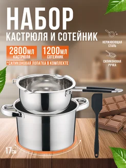 Отзыв на 