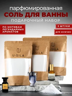 Отзыв на 