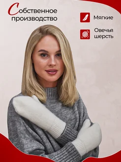 Отзыв на 
