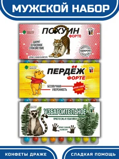 Отзыв на 