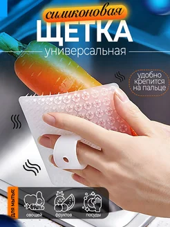 Распродажа .
