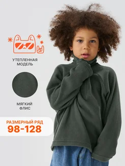 Распродажа .
