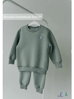 Распродажа .