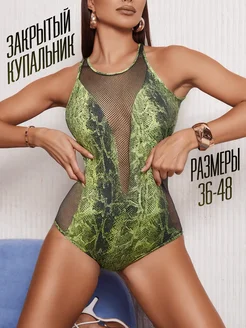 Отзыв на 