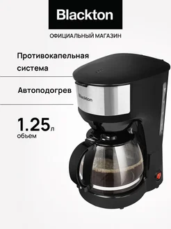 Отзыв на 
