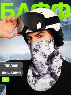 Отзыв на 