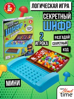Отзыв на 
