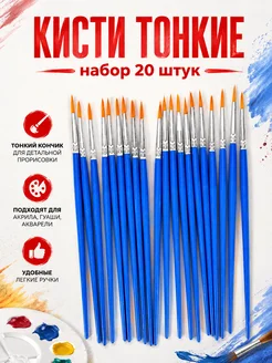 Отзыв на 