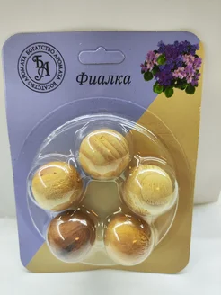 Отзыв на 