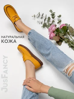Отзыв на 