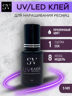 Отзыв на 