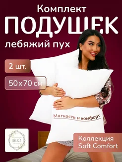Отзыв на 