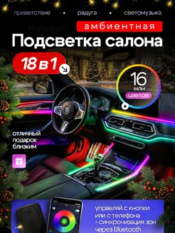 Распродажа 