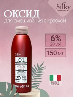 Отзыв на 