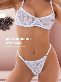 Отзыв на 