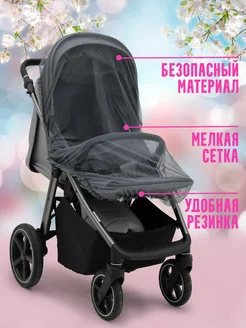 Отзыв на 