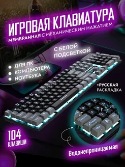 Отзыв на 