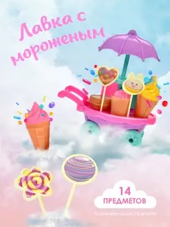 Отзыв на 