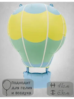 Отзыв на 