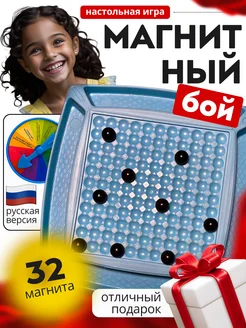 Отзыв на 